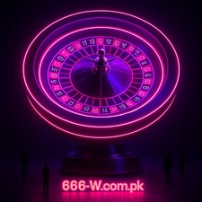 666W
